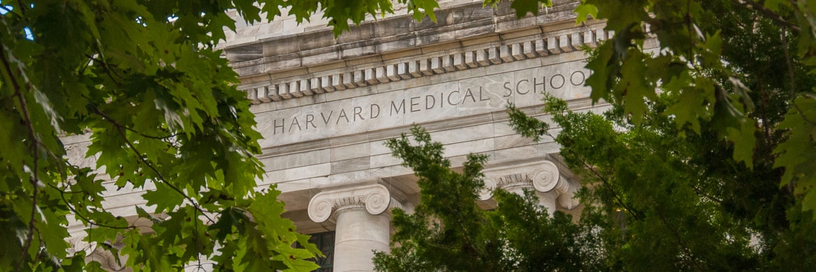 Harvard Medical School - Gordon Hall